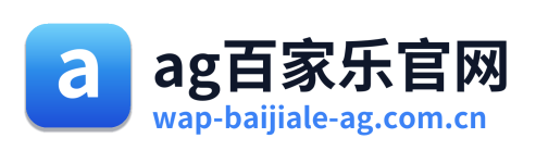ag百家乐官网 Logo